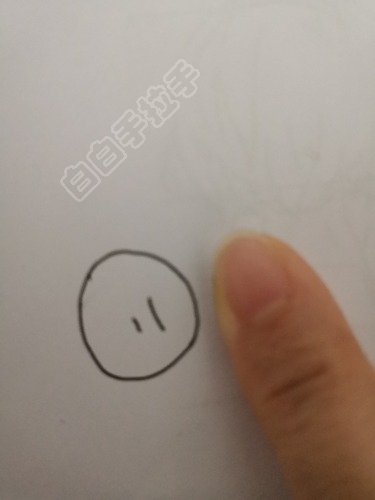 1615118373302.jpg