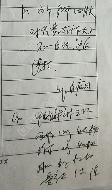 ͼ7״٣