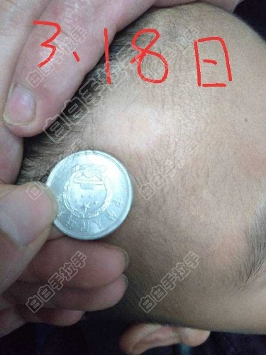 1622438440038.jpg