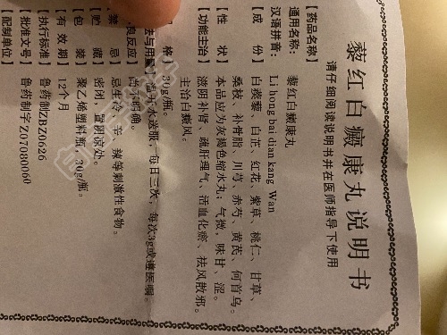 8C1E5B9D-D7C5-4BB0-8EAB-3771034030D9.jpeg