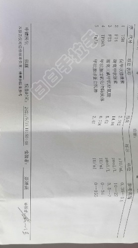 IMG_20210824_165528.jpg