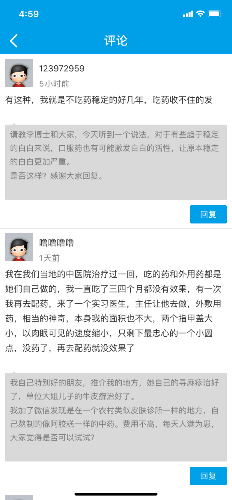 F0114656-F1A9-432C-B7A9-49816B11B756.png
