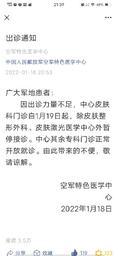 Screenshot_20220118_213911.jpg