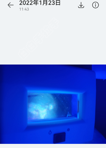 Screenshot_20220426_171533_com.android.gallery3d.png