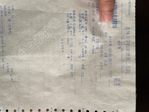 E82DC515-A1B6-4D33-A572-C54B32E3E598.jpeg