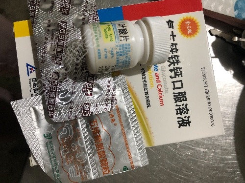9CC936B3-91A5-433E-9FF7-A98EBC7A92C9.jpeg