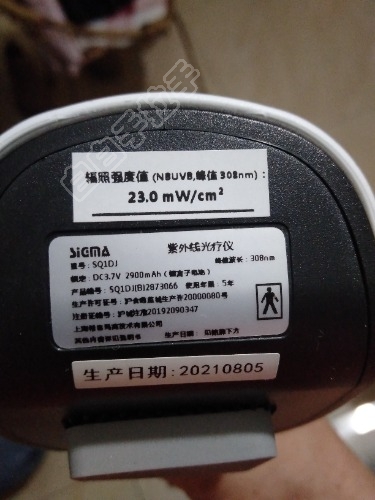 IMG20220911234814.jpg