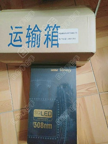 1662911234195.jpg
