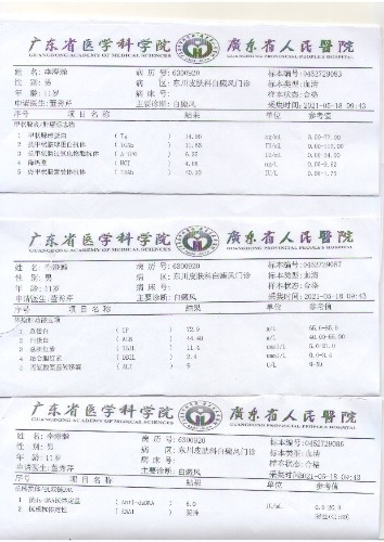 mmexport1684898256736.jpg