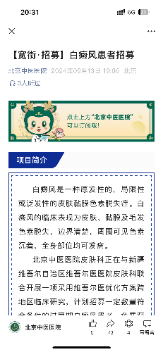 IMG_3116.png
