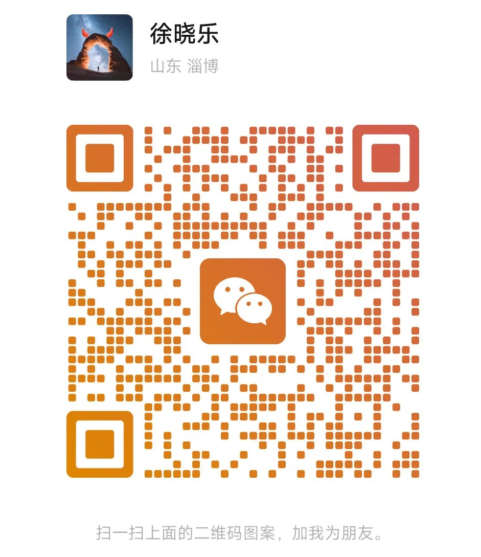 ΢ͼƬ_20250514092532.png