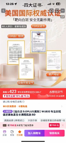 mmexport1749113117190.jpg