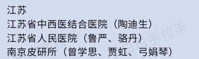 QQ20250606-131736.jpg