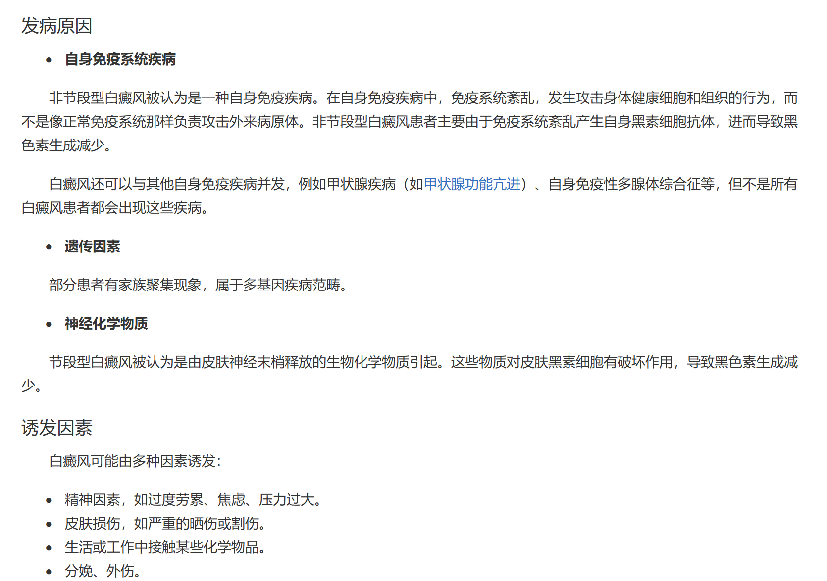 QQ20250702-123855.jpg