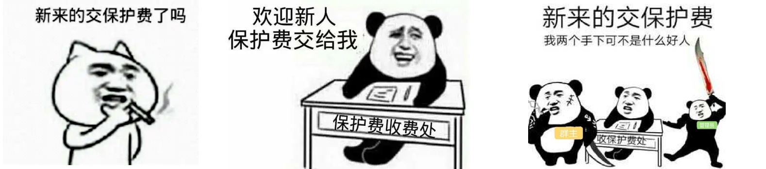˽.jpg