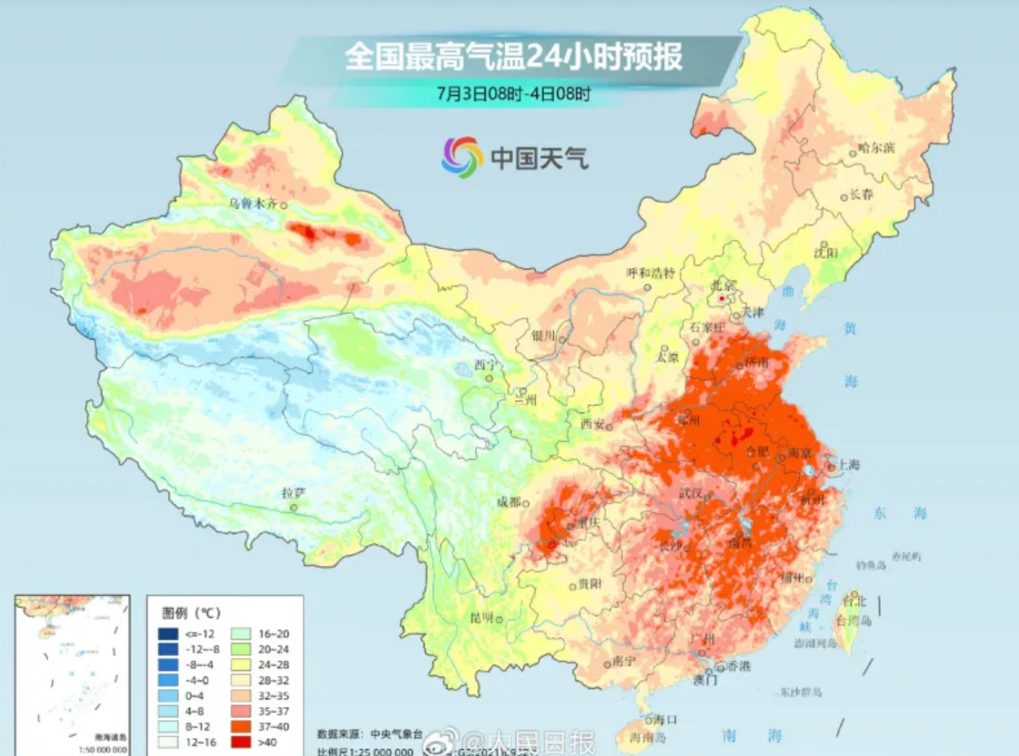 QQ20250703-141642.jpg
