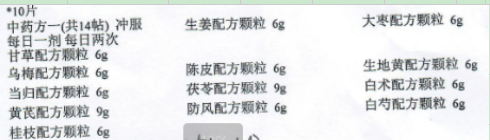 11.png